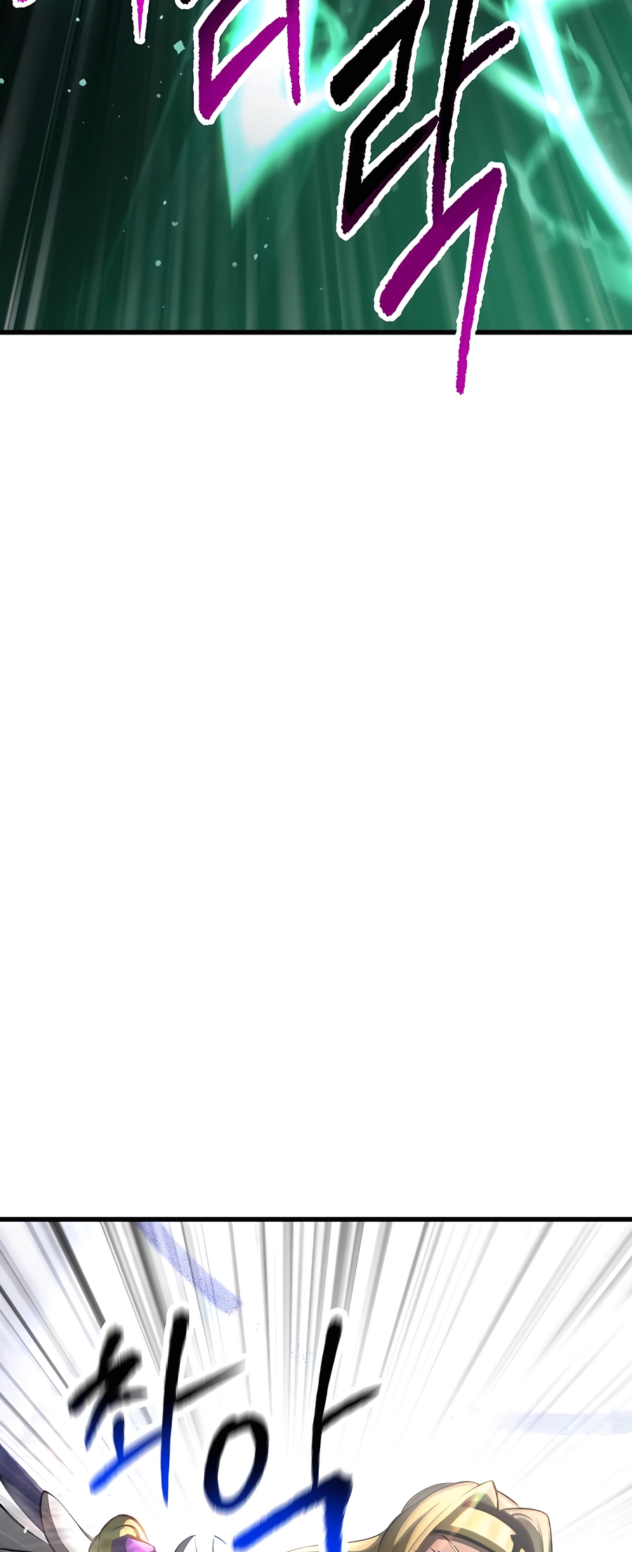 Read Latna Saga_ Survival of a Sword King EN Manga Online