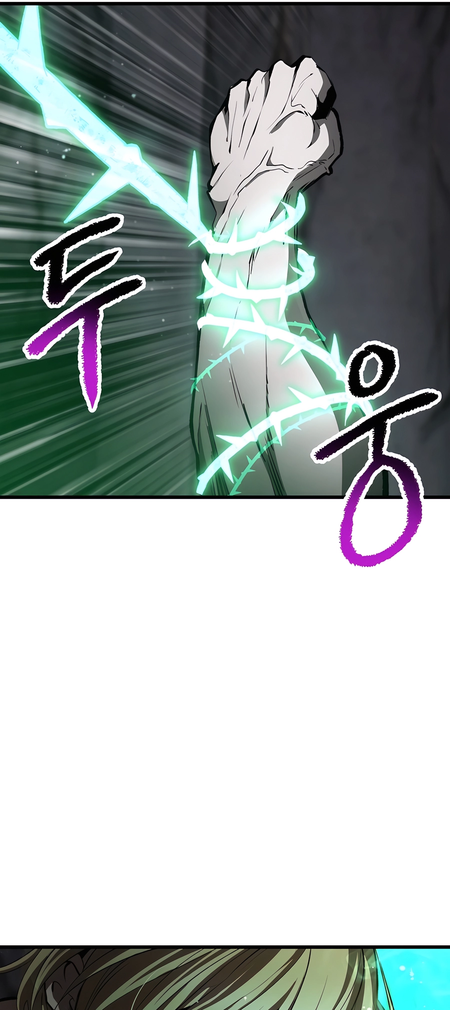 Read Latna Saga_ Survival of a Sword King EN Manga Online