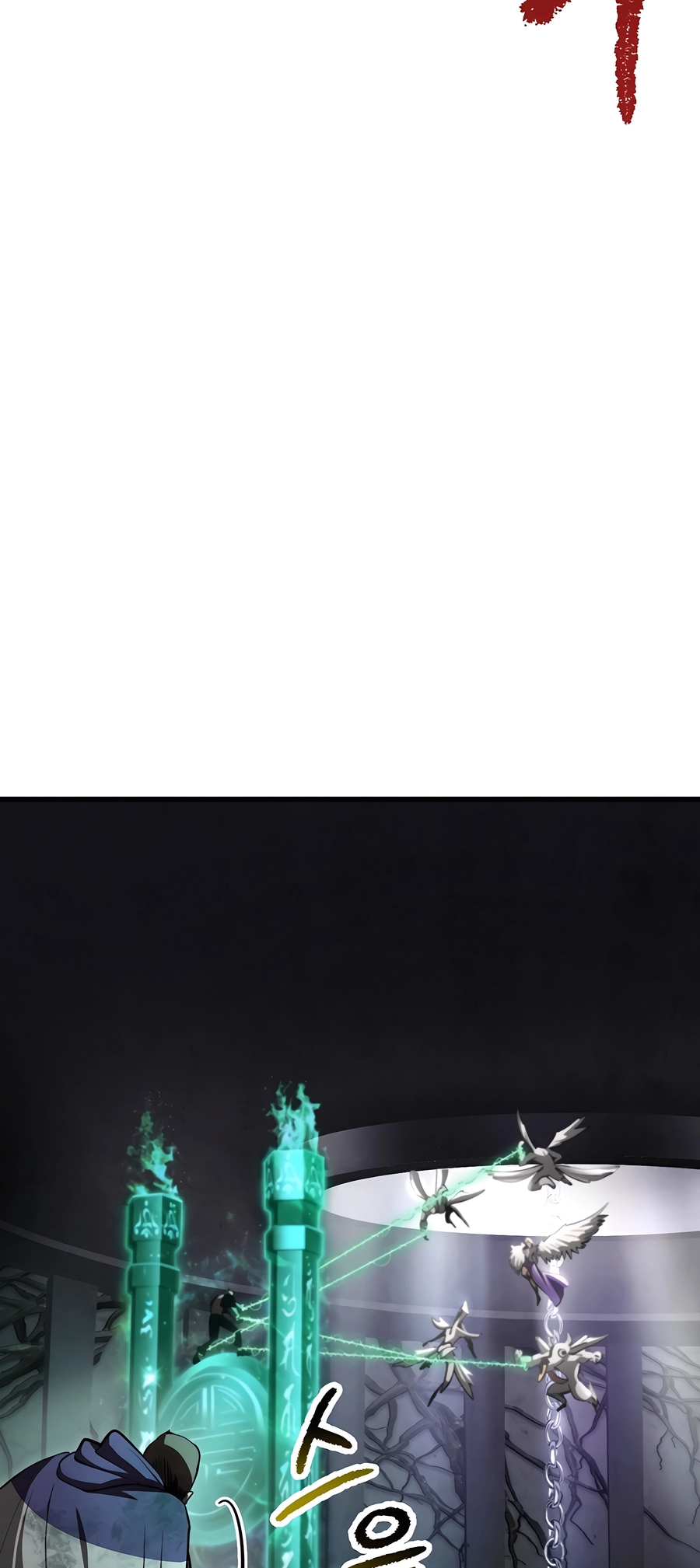 Read Latna Saga_ Survival of a Sword King EN Manga Online