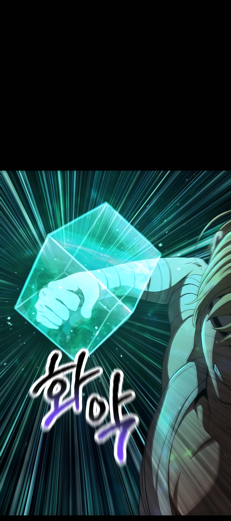 Read Latna Saga_ Survival of a Sword King EN Manga Online