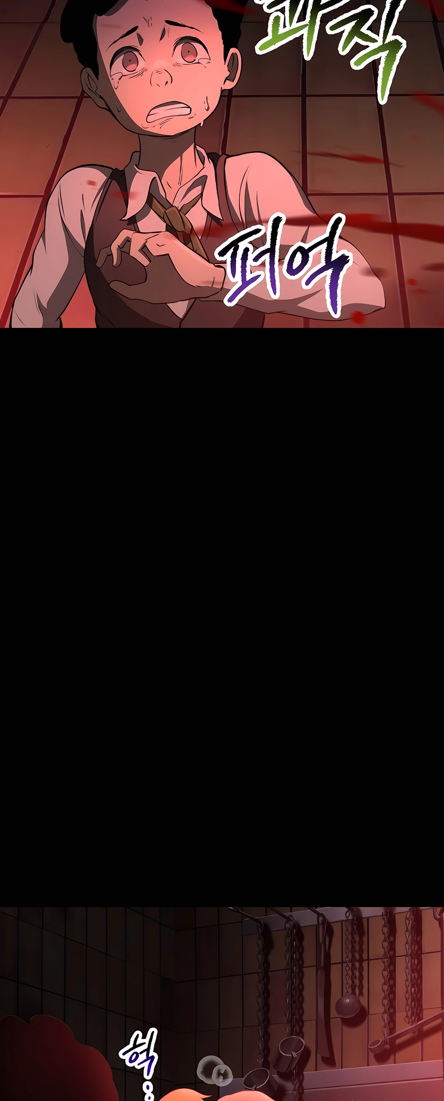 Read Latna Saga_ Survival of a Sword King EN Manga Online