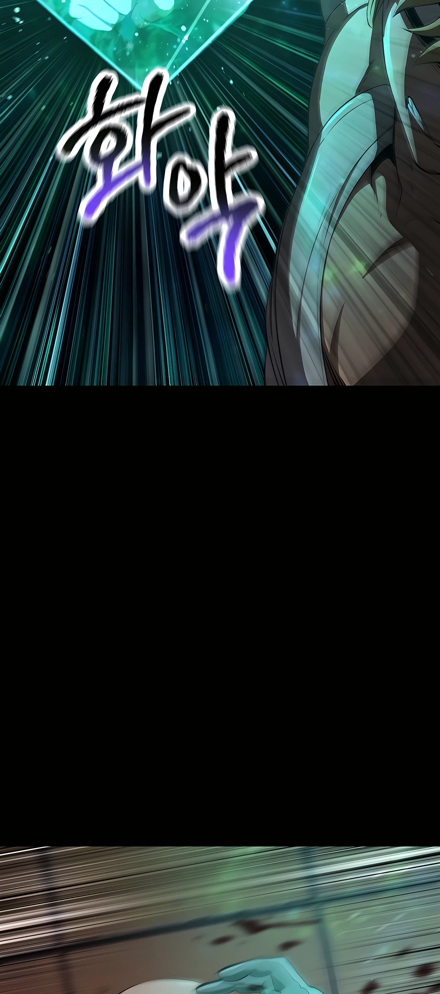 Read Latna Saga_ Survival of a Sword King EN Manga Online