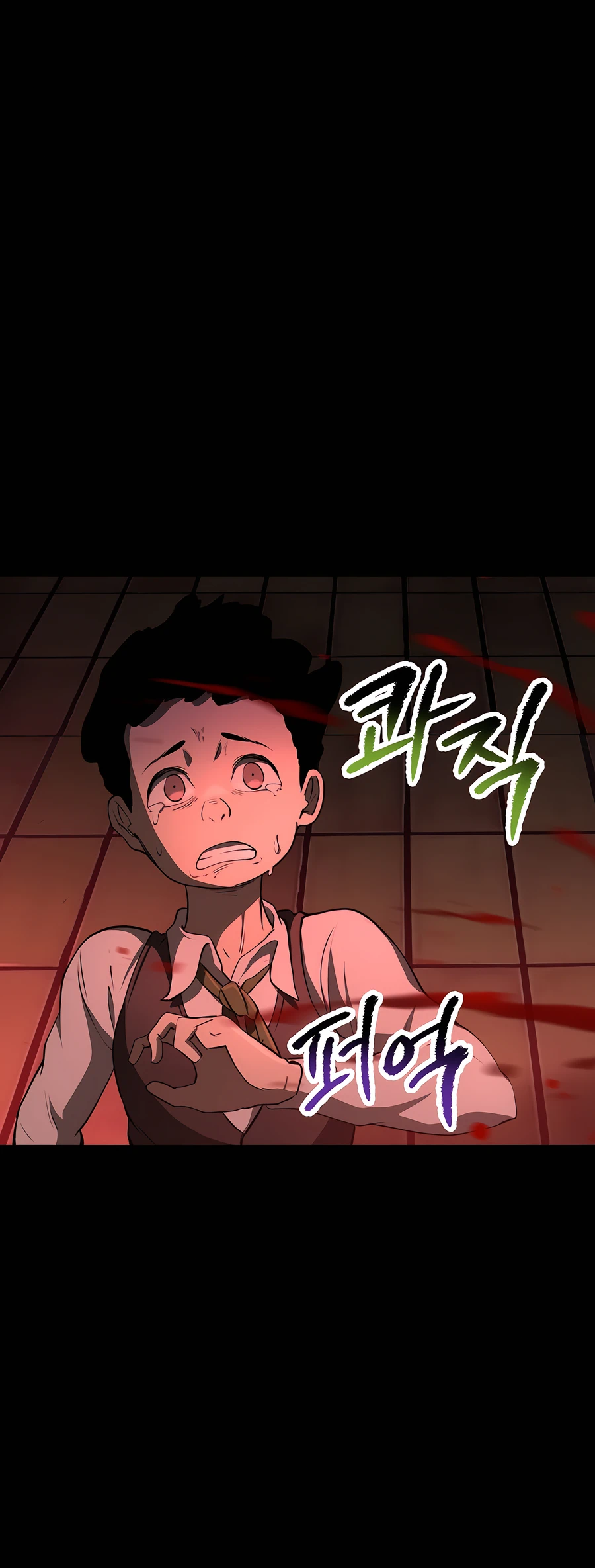 Read Latna Saga_ Survival of a Sword King EN Manga Online