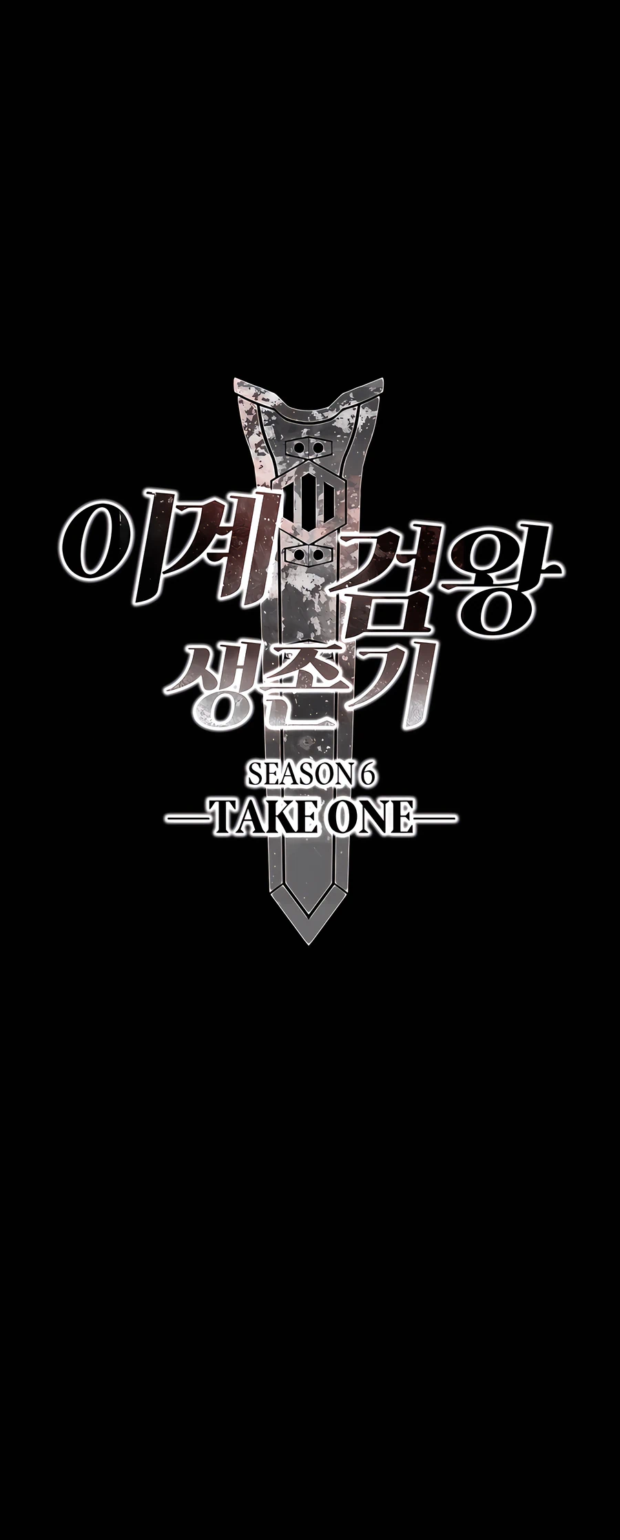 Read Latna Saga_ Survival of a Sword King EN Manga Online