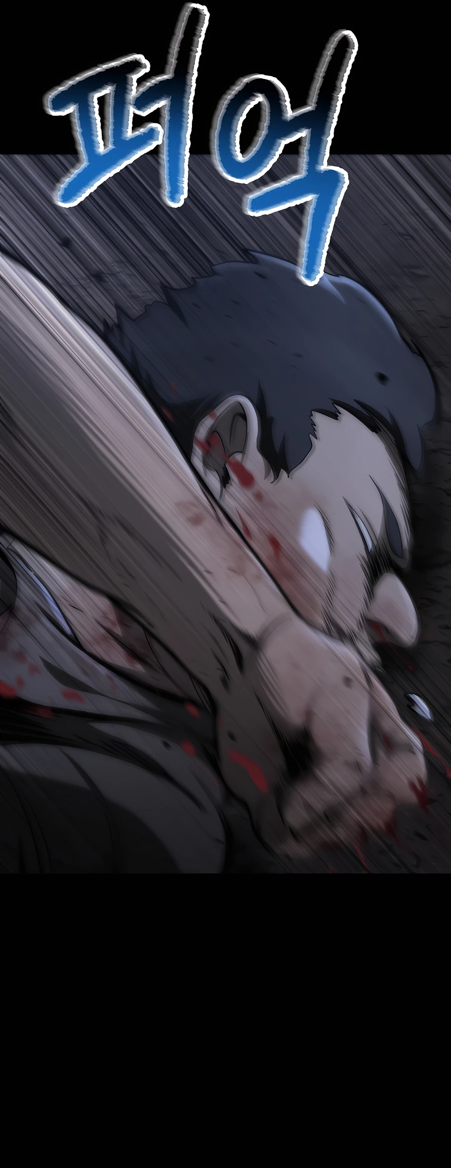 Read Latna Saga_ Survival of a Sword King EN Manga Online