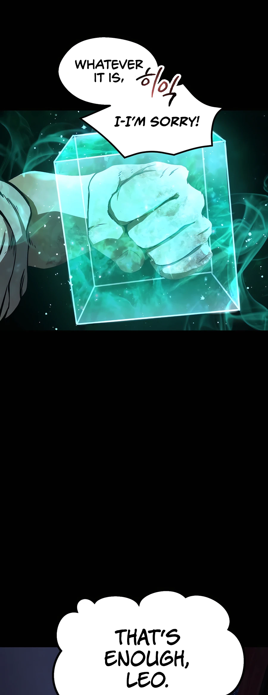 Read Latna Saga_ Survival of a Sword King EN Manga Online