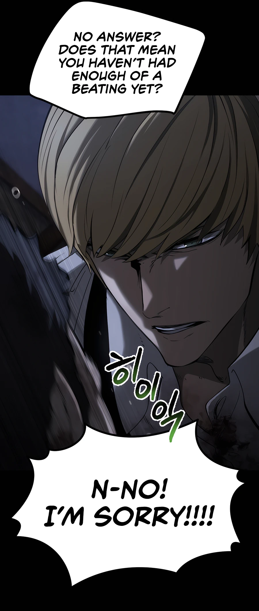 Read Latna Saga_ Survival of a Sword King EN Manga Online