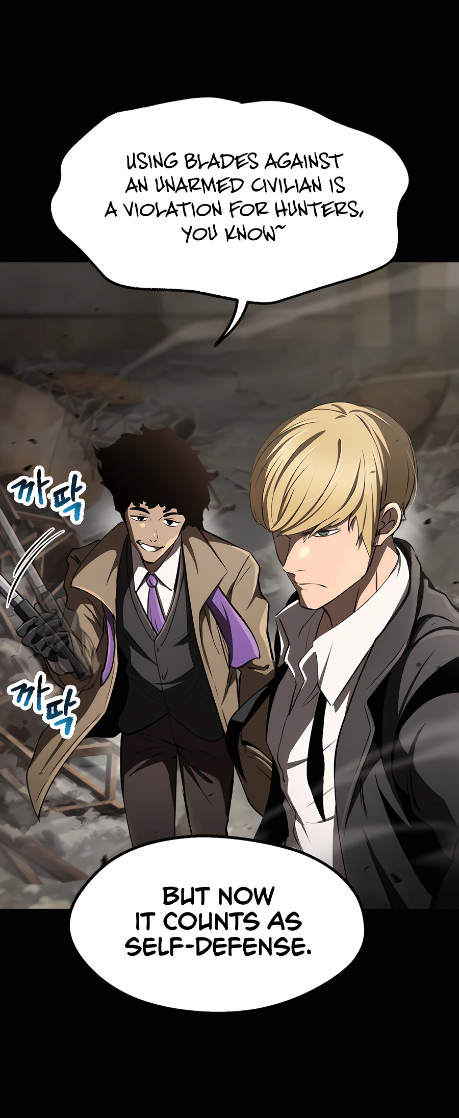 Read Latna Saga_ Survival of a Sword King EN Manga Online