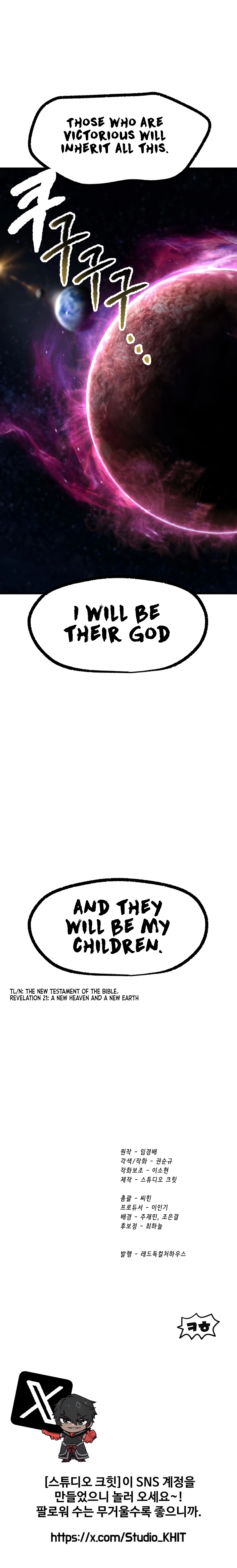 Read Latna Saga_ Survival of a Sword King EN Manga Online