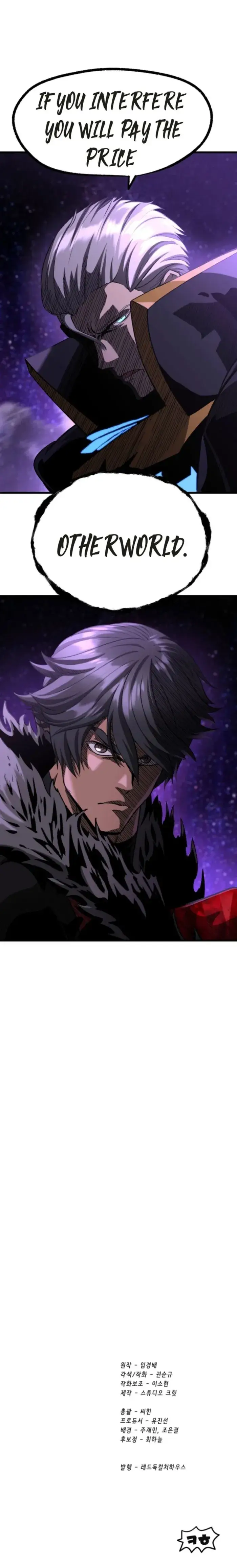 Read Latna Saga_ Survival of a Sword King EN Manga Online