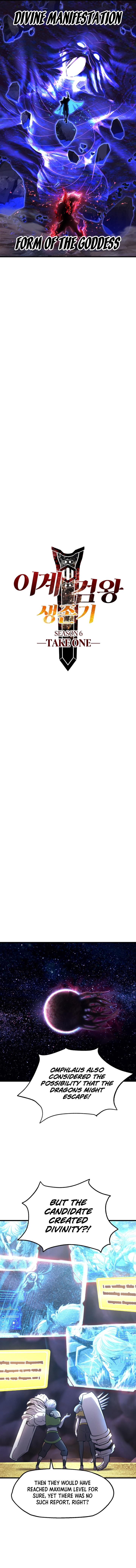 Read Latna Saga_ Survival of a Sword King EN Manga Online