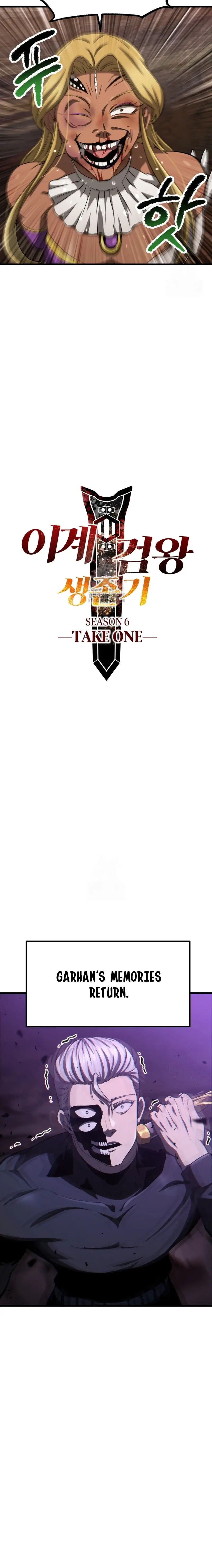 Read Latna Saga_ Survival of a Sword King EN Manga Online