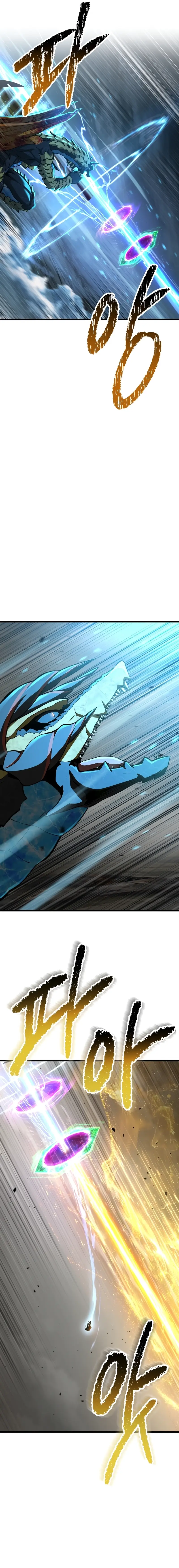 Read Latna Saga_ Survival of a Sword King EN Manga Online