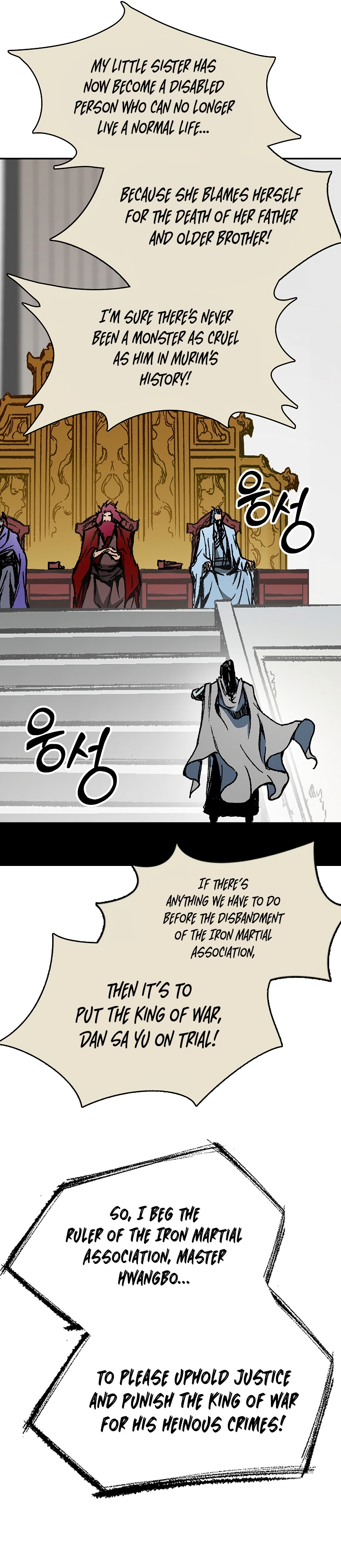 Read Legend of Sayu EN Manga Online