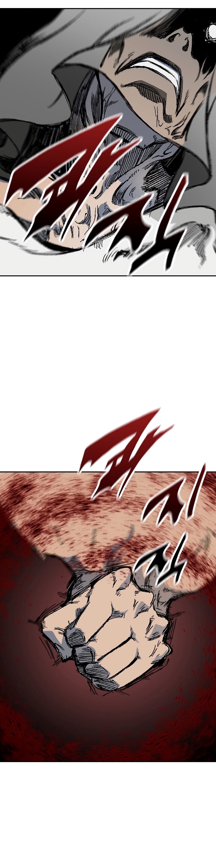 Read Legend of Sayu EN Manga Online