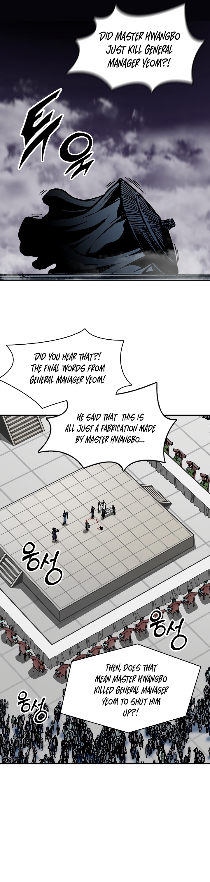 Read Legend of Sayu EN Manga Online