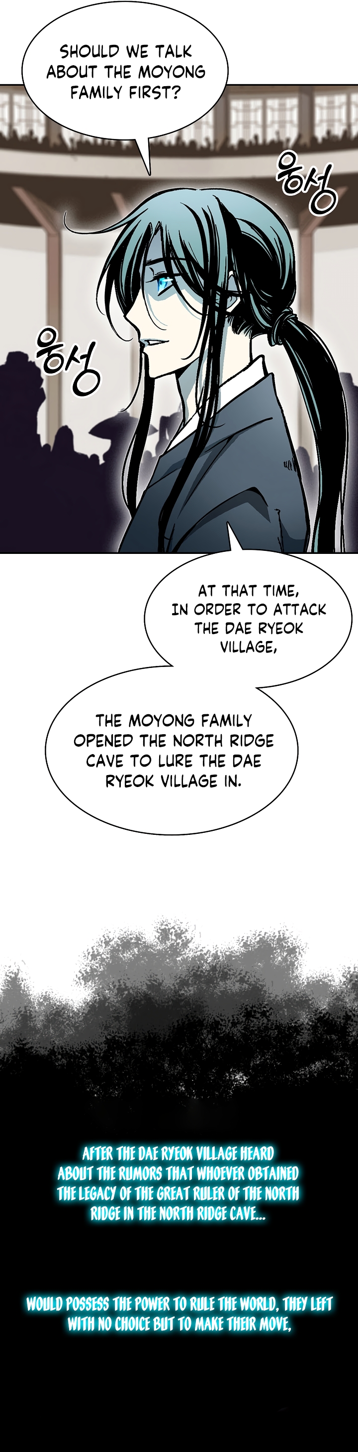 Read Legend of Sayu EN Manga Online