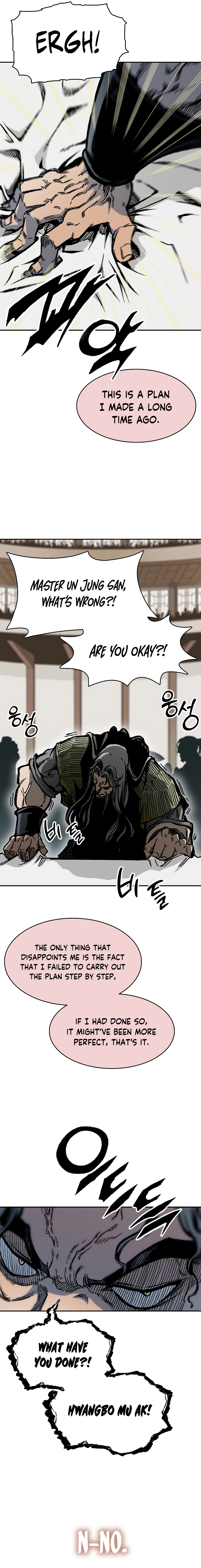 Read Legend of Sayu EN Manga Online