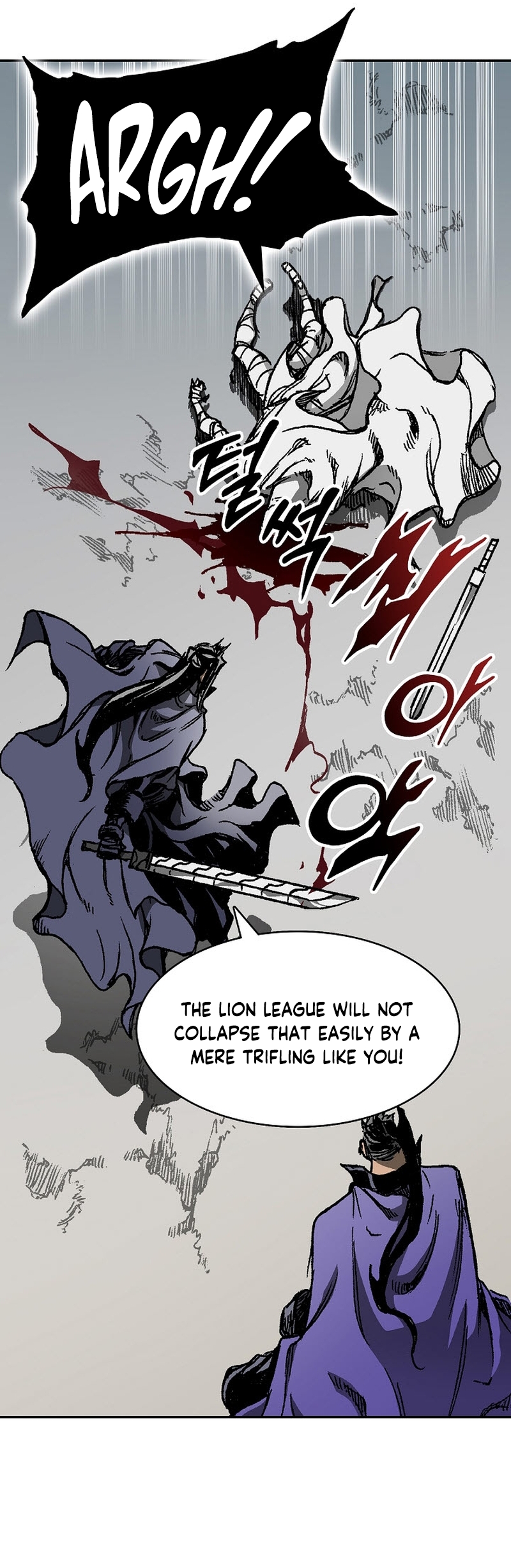 Read Legend of Sayu EN Manga Online