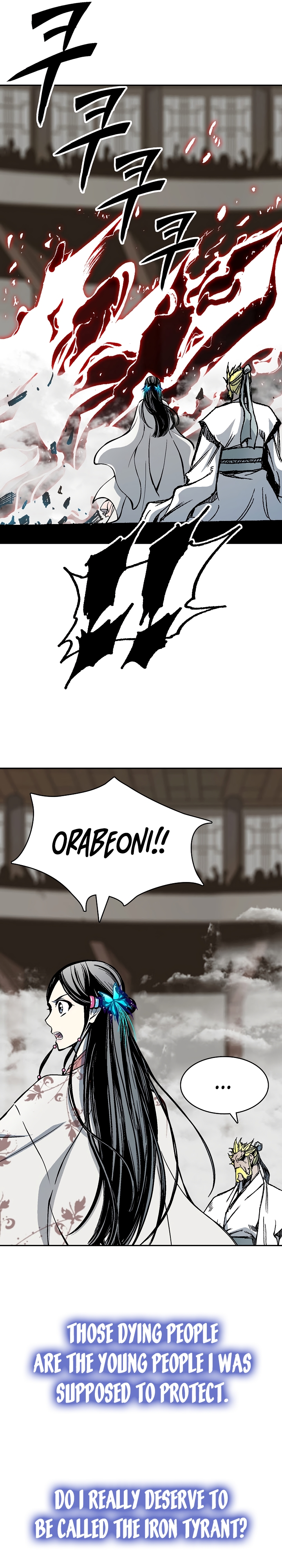 Read Legend of Sayu EN Manga Online