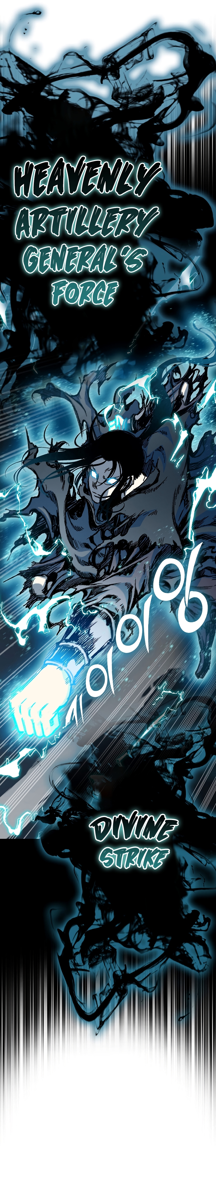 Read Legend of Sayu EN Manga Online