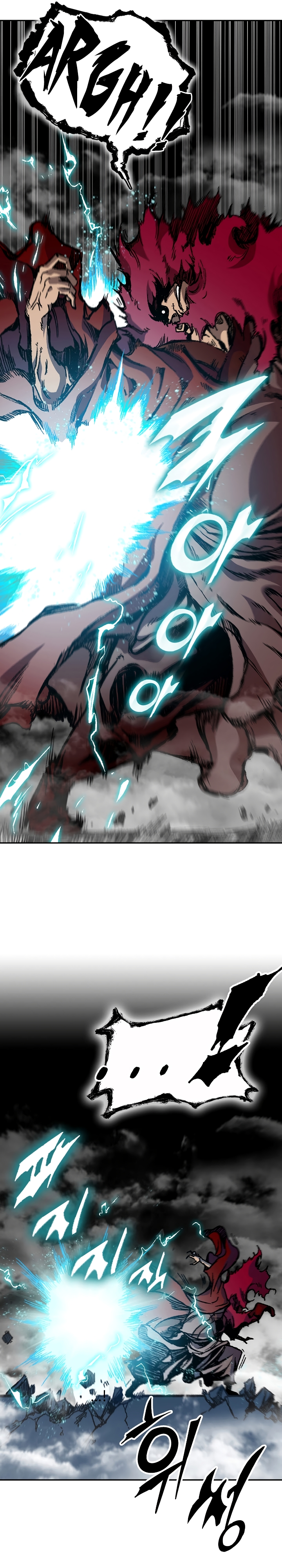 Read Legend of Sayu EN Manga Online