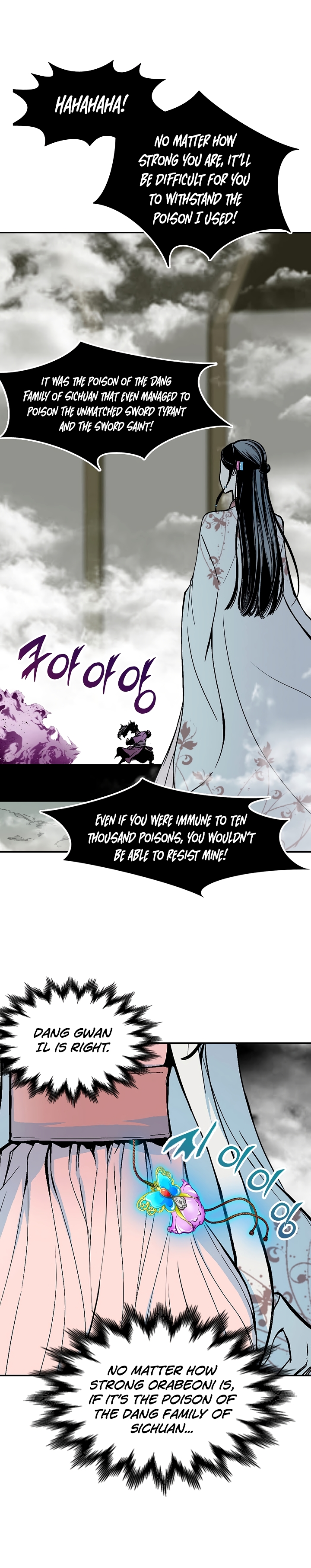 Read Legend of Sayu EN Manga Online