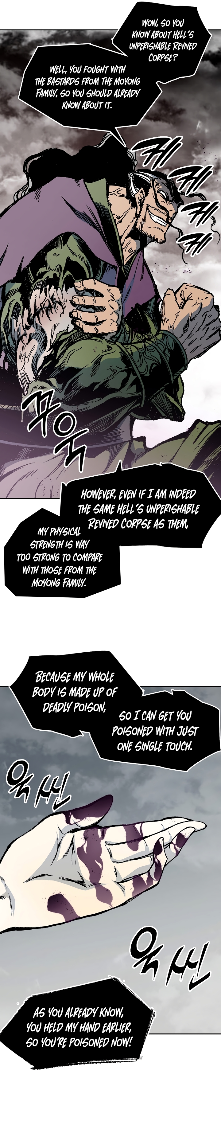 Read Legend of Sayu EN Manga Online