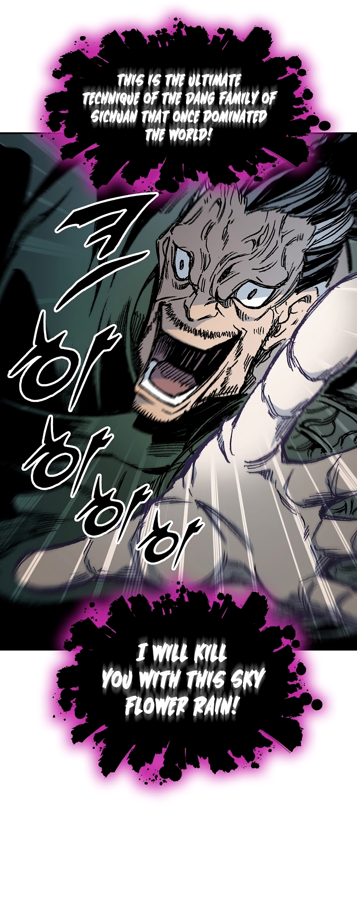 Read Legend of Sayu EN Manga Online