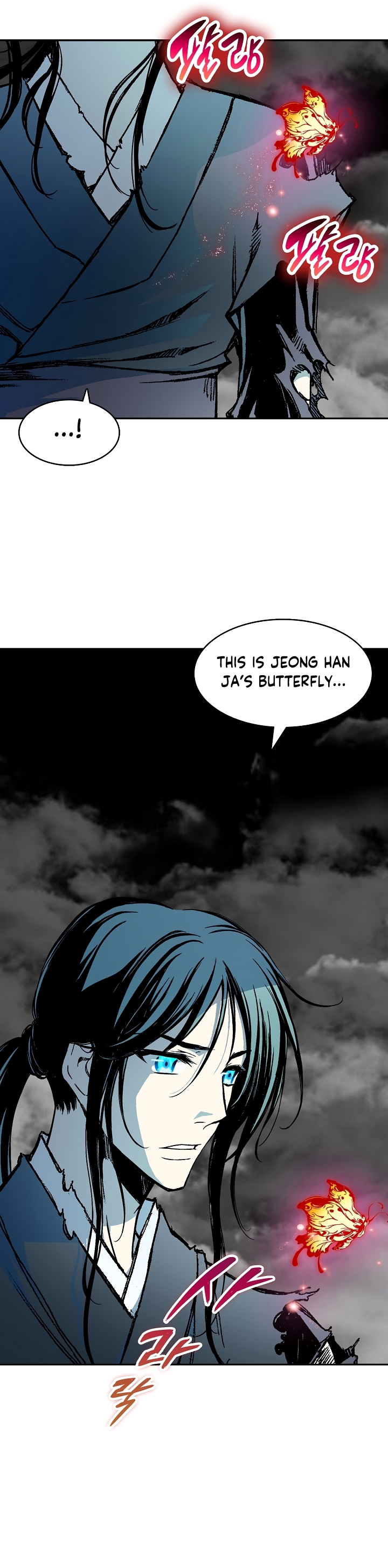 Read Legend of Sayu EN Manga Online