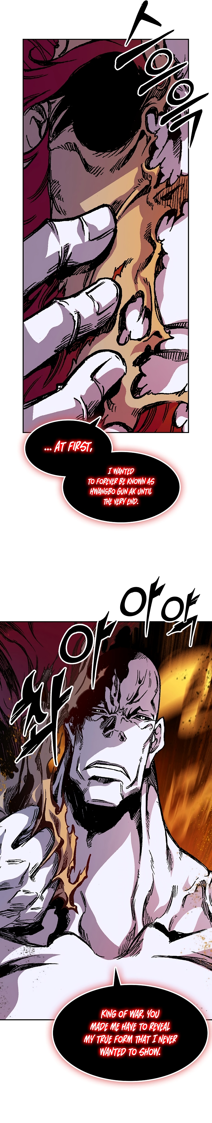Read Legend of Sayu EN Manga Online