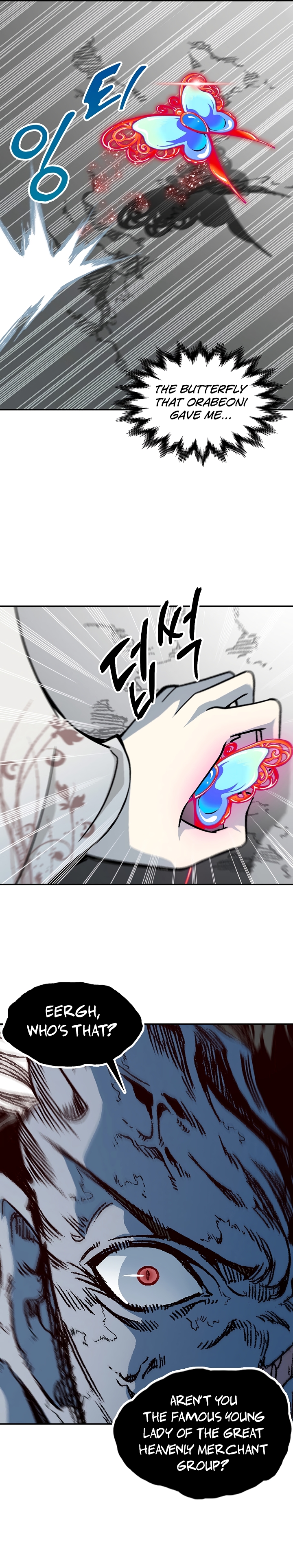 Read Legend of Sayu EN Manga Online