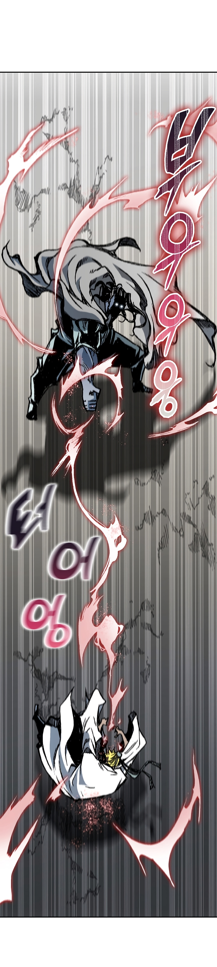 Read Legend of Sayu EN Manga Online
