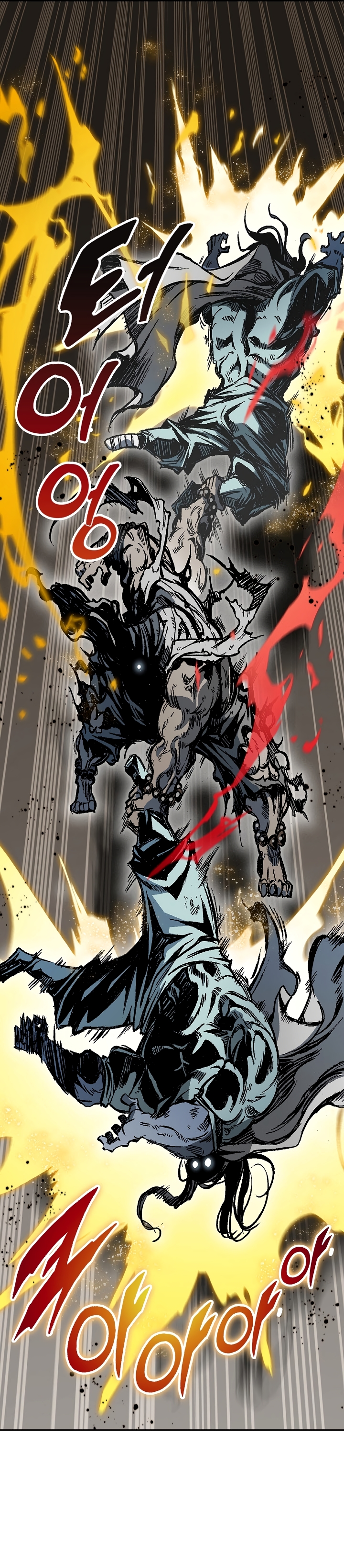Read Legend of Sayu EN Manga Online