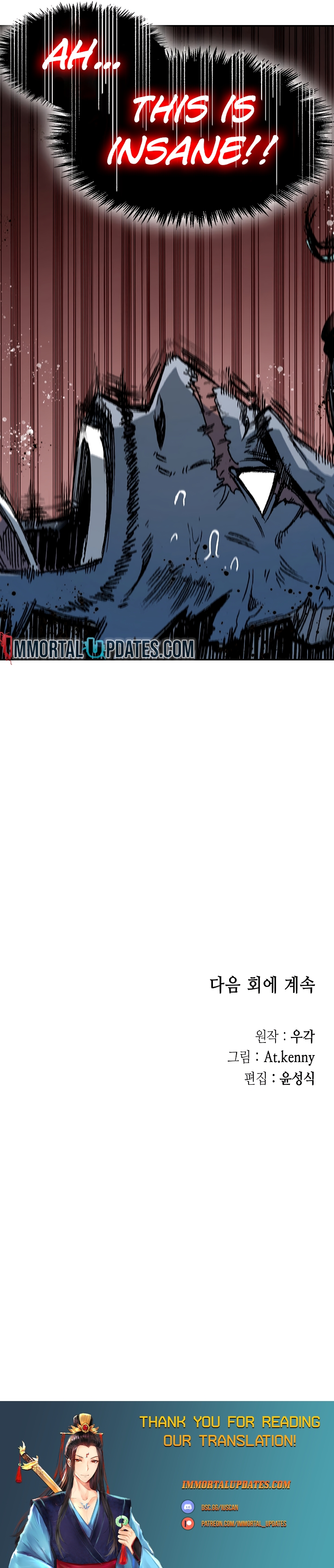 Read Legend of Sayu EN Manga Online