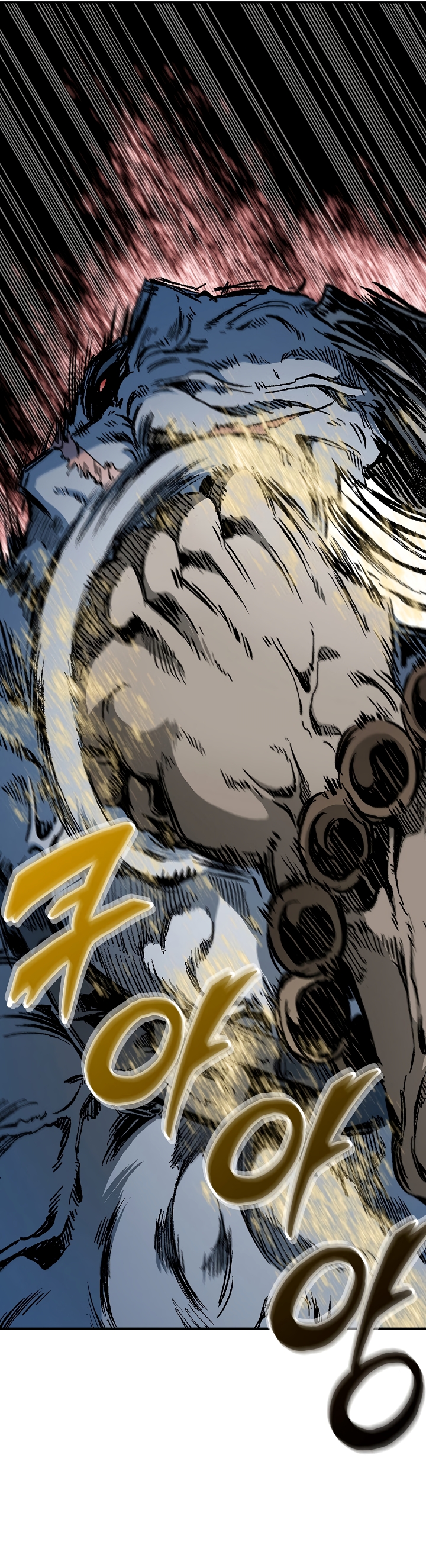 Read Legend of Sayu EN Manga Online
