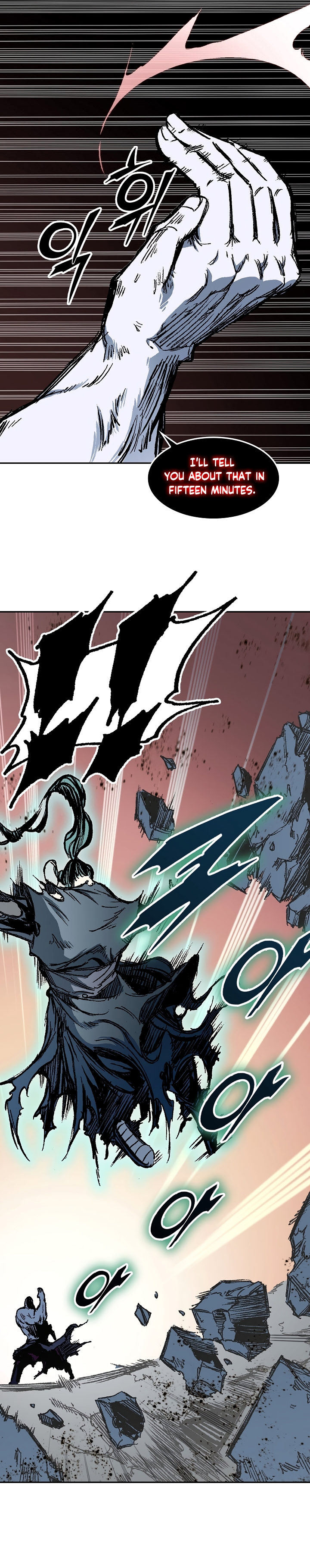 Read Legend of Sayu EN Manga Online