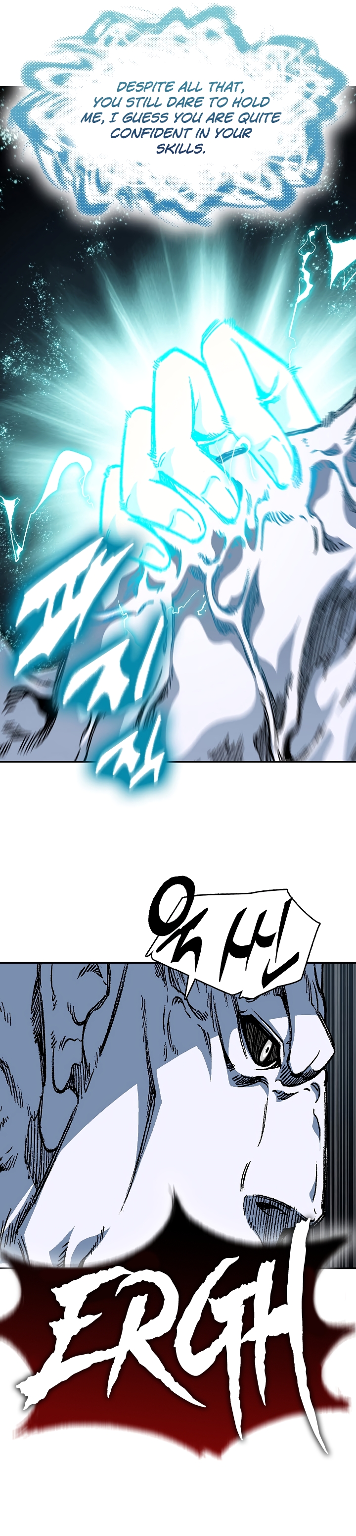 Read Legend of Sayu EN Manga Online