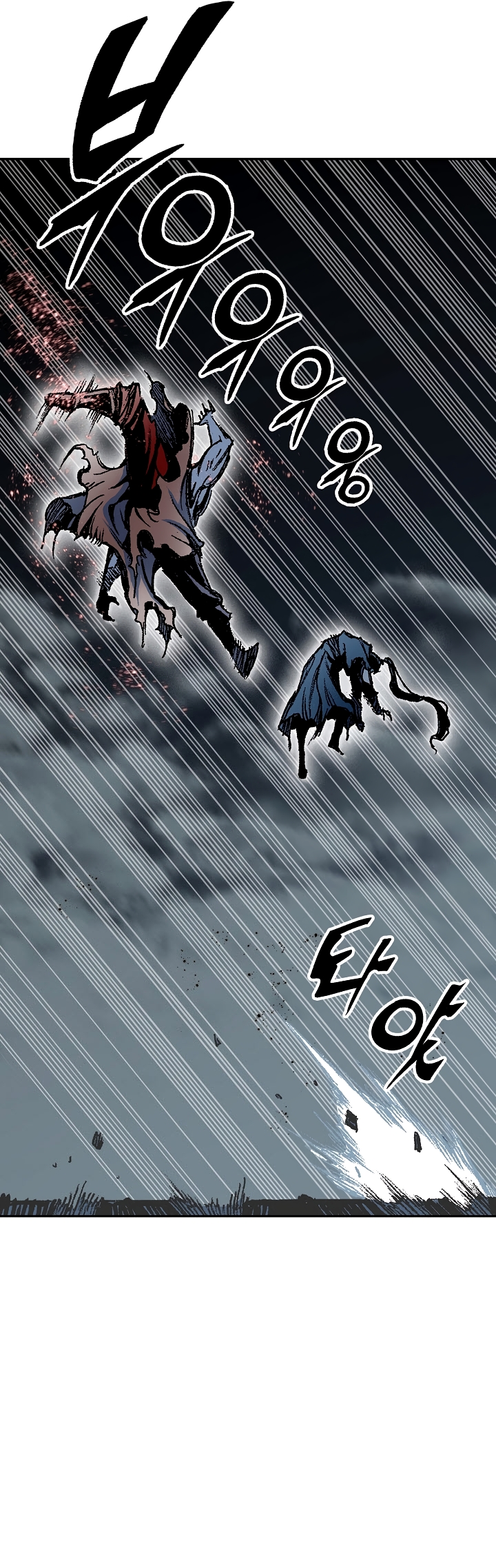 Read Legend of Sayu EN Manga Online