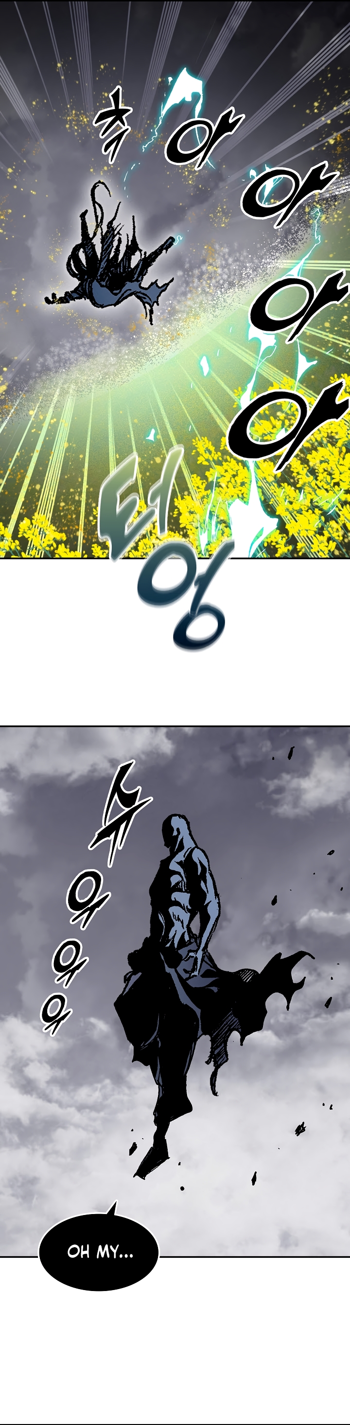 Read Legend of Sayu EN Manga Online