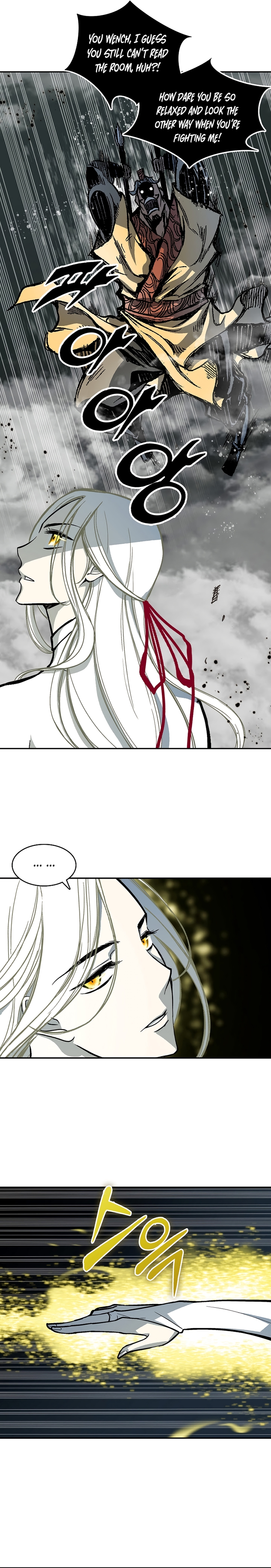 Read Legend of Sayu EN Manga Online