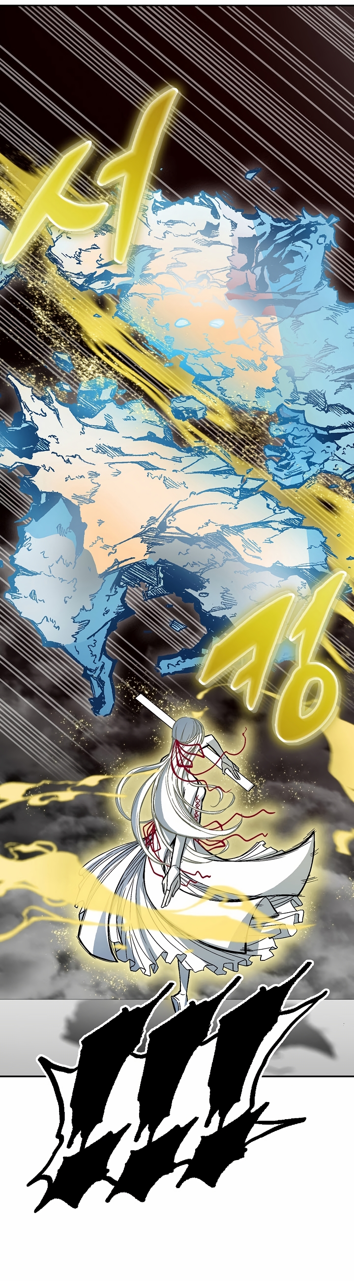Read Legend of Sayu EN Manga Online