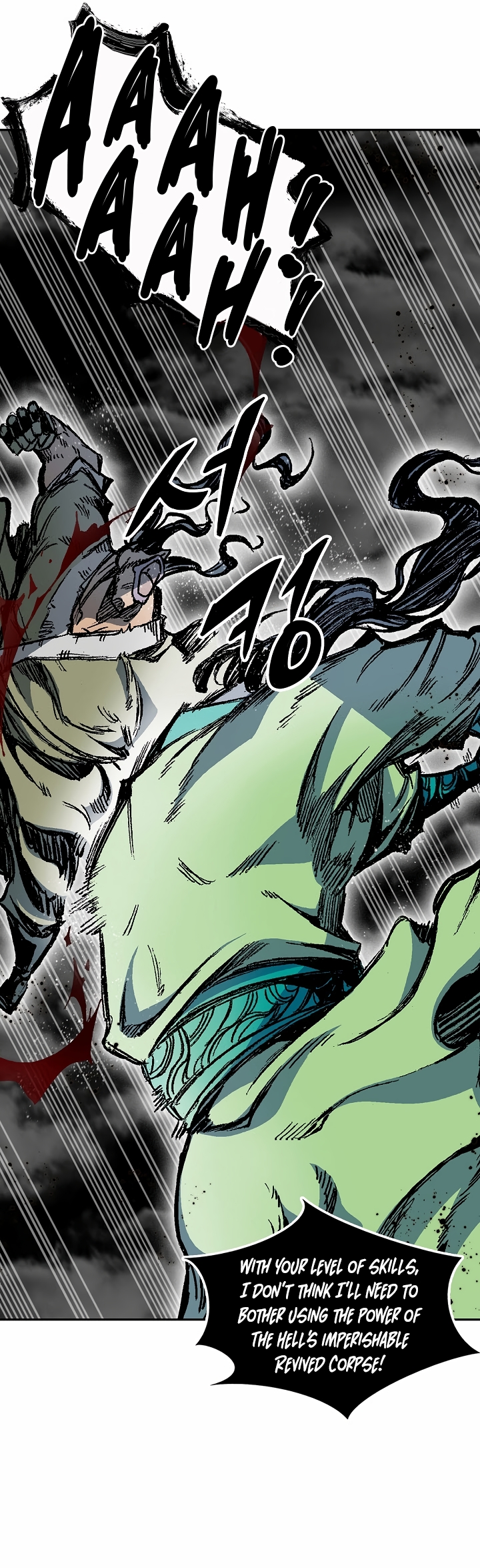 Read Legend of Sayu EN Manga Online