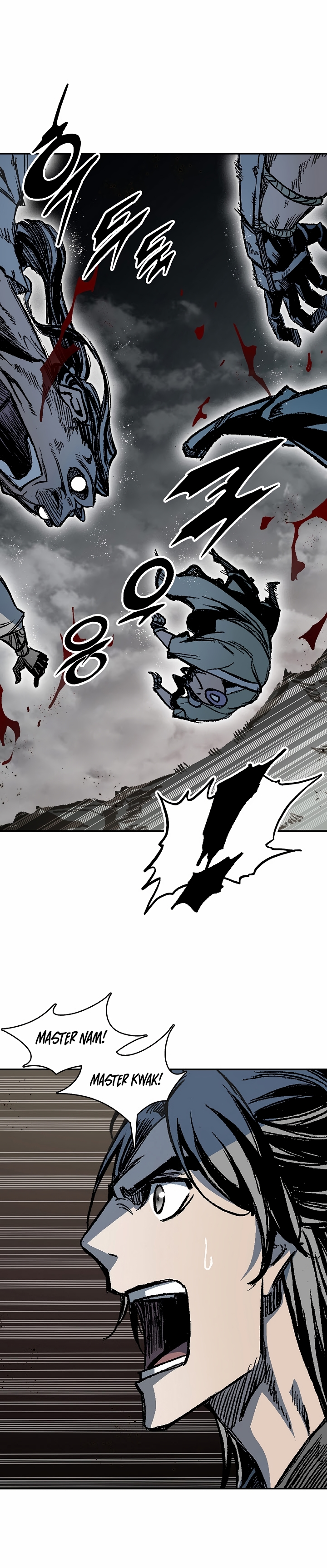 Read Legend of Sayu EN Manga Online