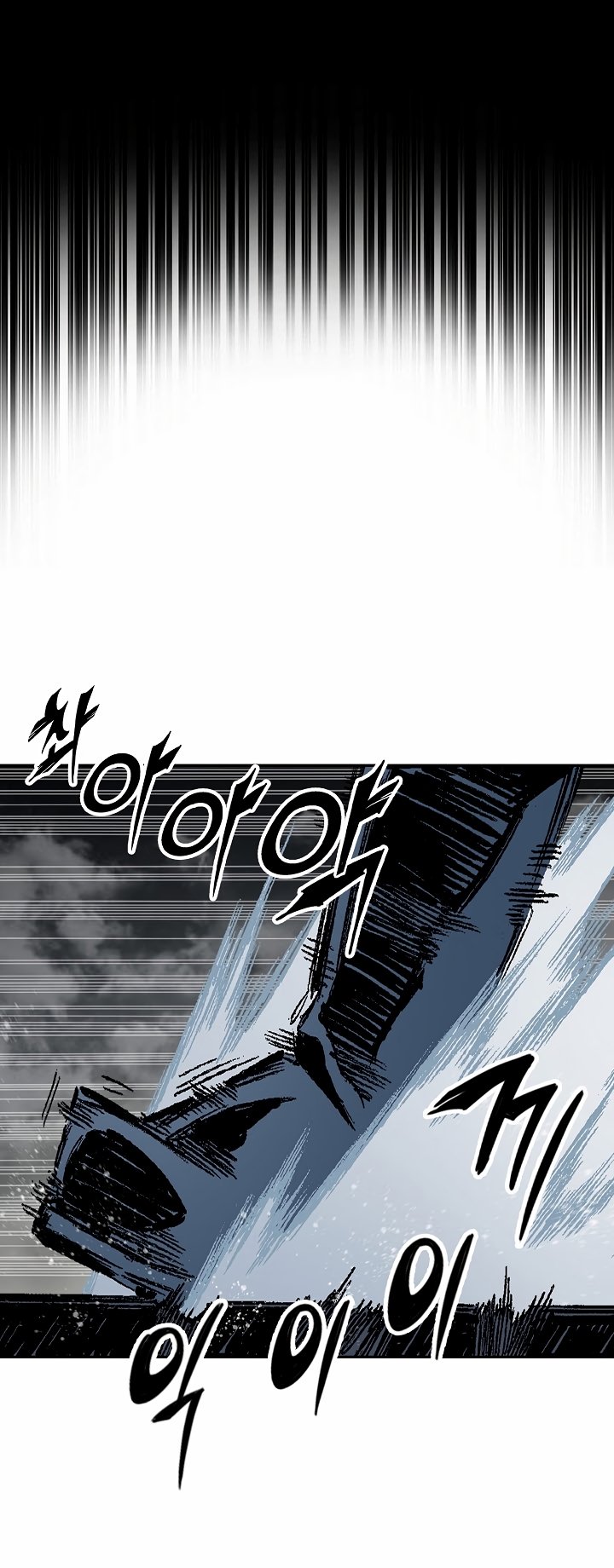Read Legend of Sayu EN Manga Online
