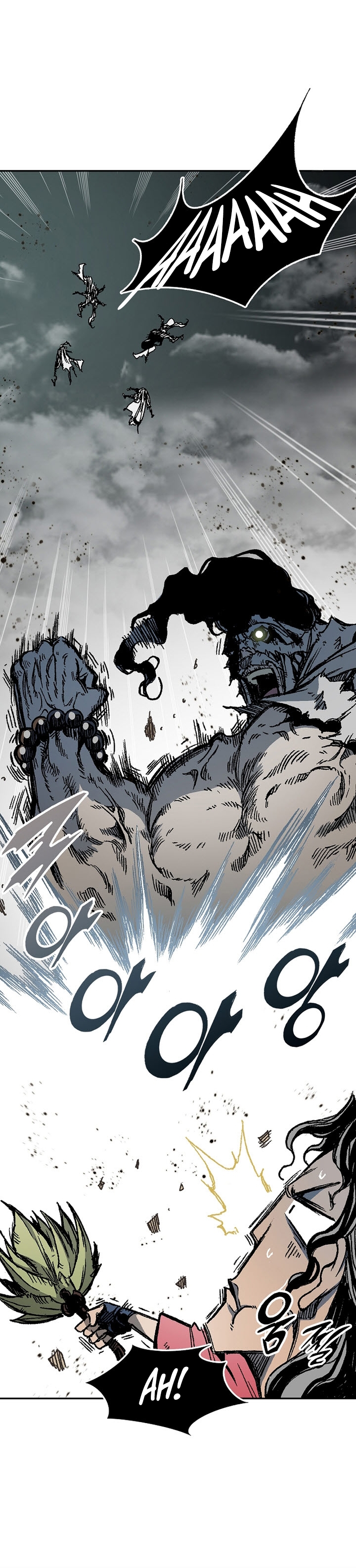 Read Legend of Sayu EN Manga Online