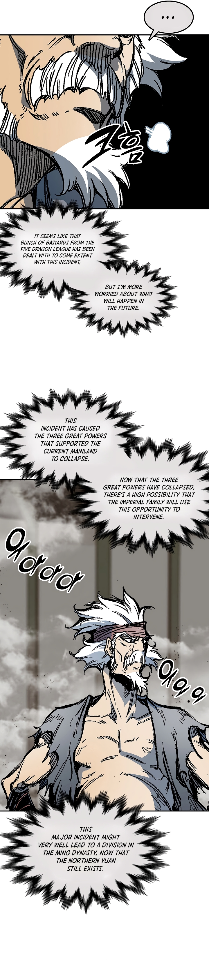 Read Legend of Sayu EN Manga Online