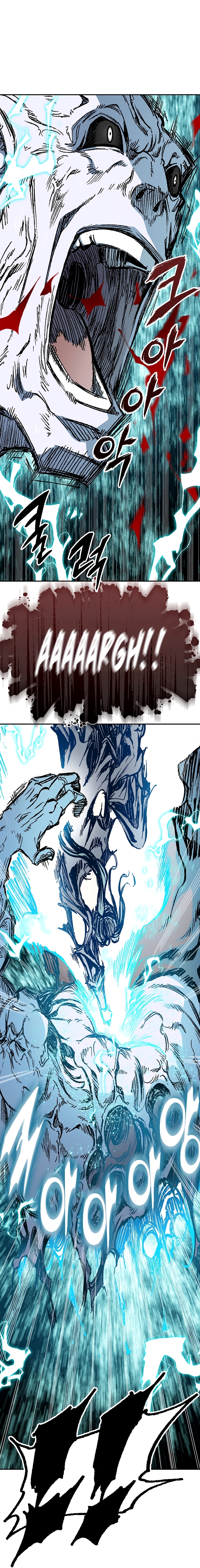 Read Legend of Sayu EN Manga Online