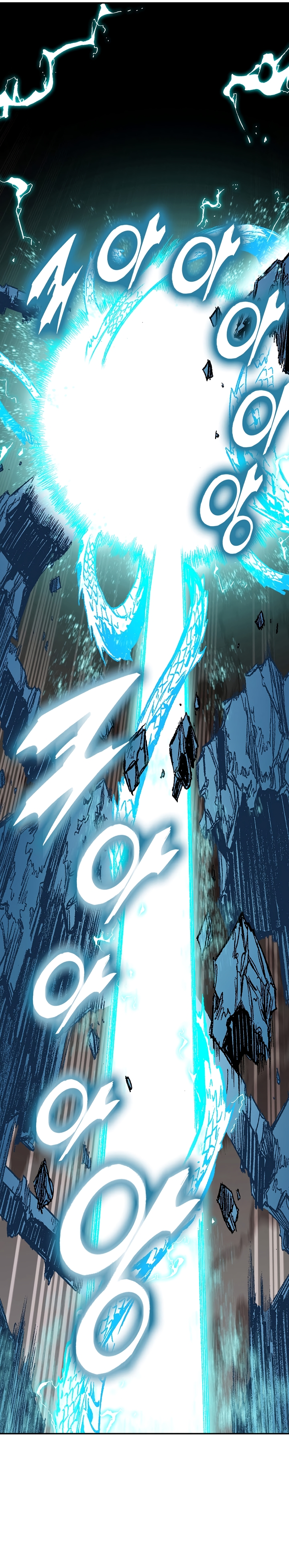 Read Legend of Sayu EN Manga Online