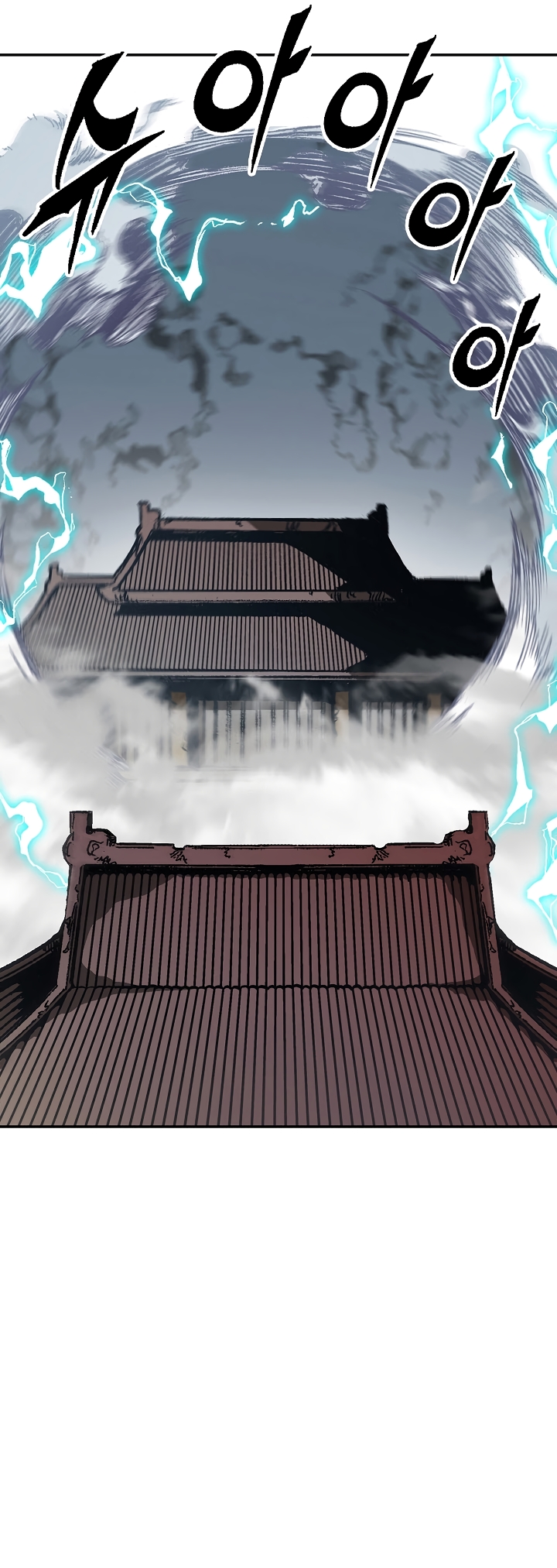 Read Legend of Sayu EN Manga Online